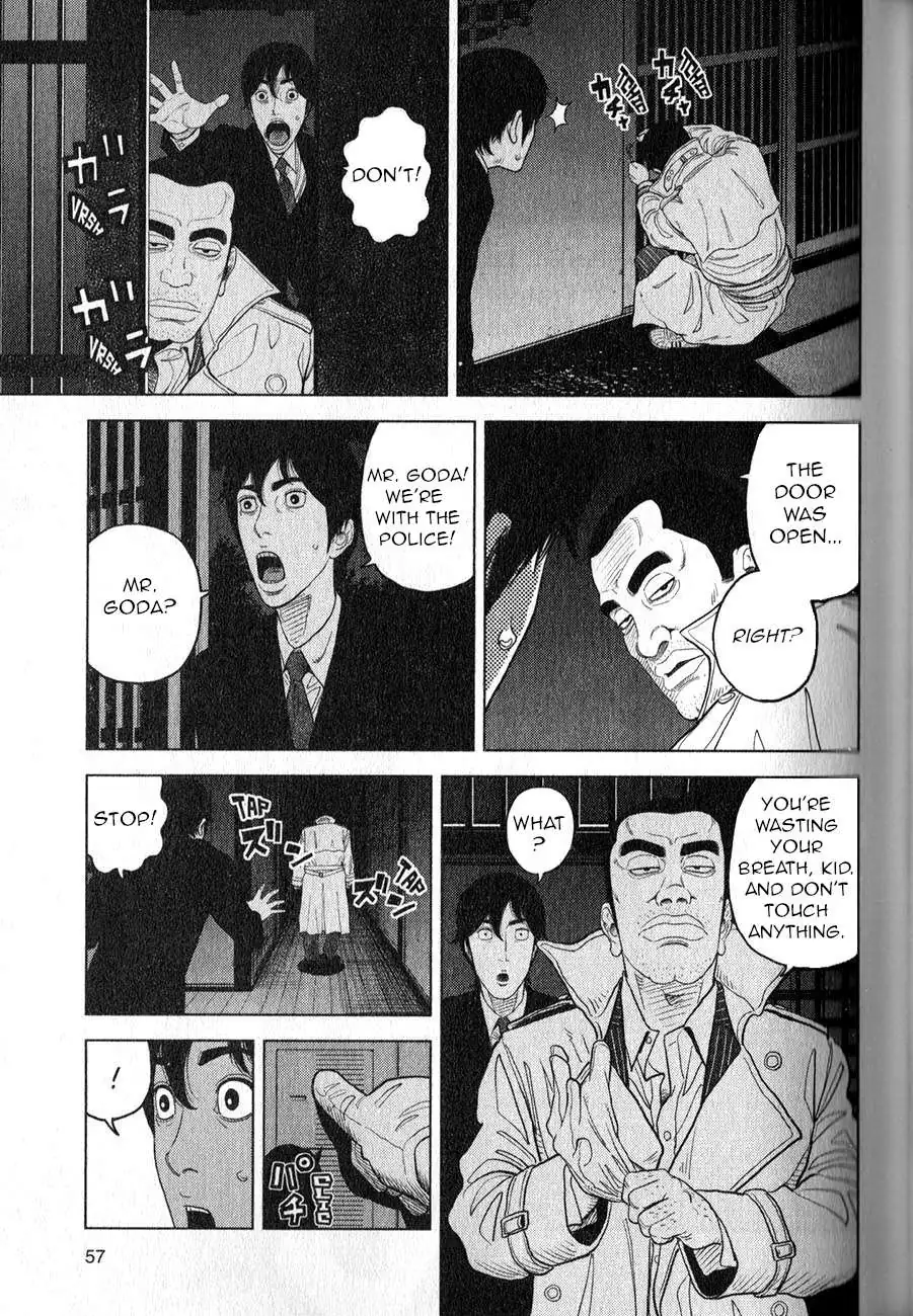 Read Inspector Kurokouchi chapter 2 image 21 on Lezhin