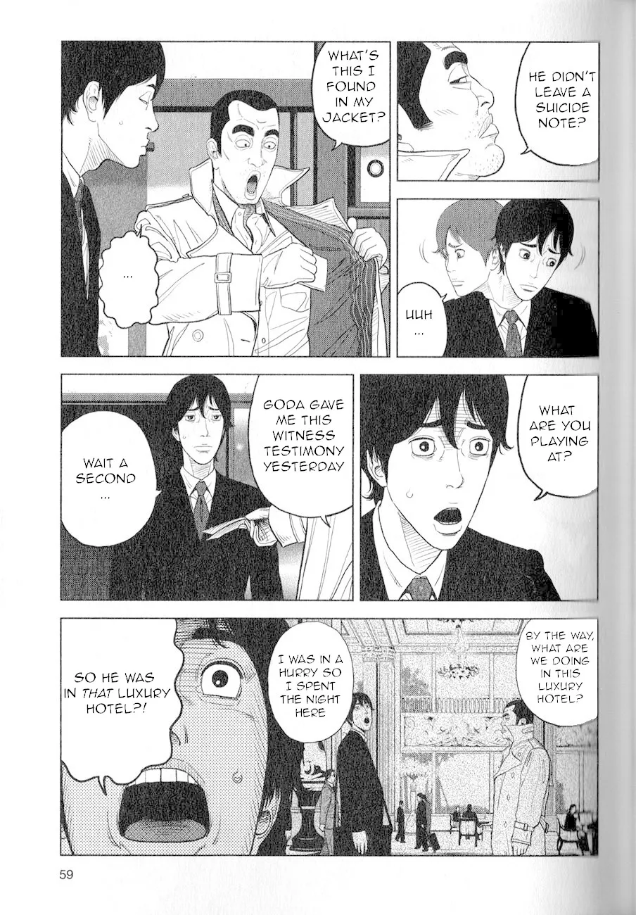 Read Inspector Kurokouchi chapter 2 image 23 on Lezhin