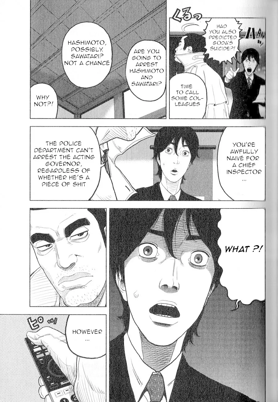 Read Inspector Kurokouchi chapter 2 image 25 on Lezhin