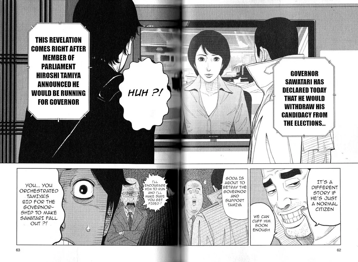 Read Inspector Kurokouchi chapter 2 image 26 on Lezhin