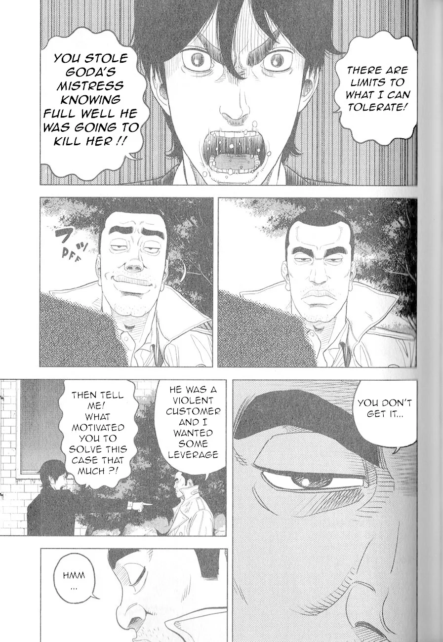 Read Inspector Kurokouchi chapter 2 image 30 on Lezhin