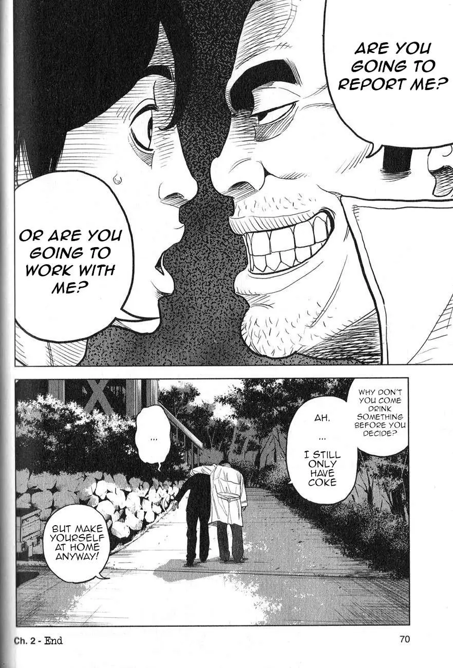 Read Inspector Kurokouchi chapter 2 image 33 on Lezhin