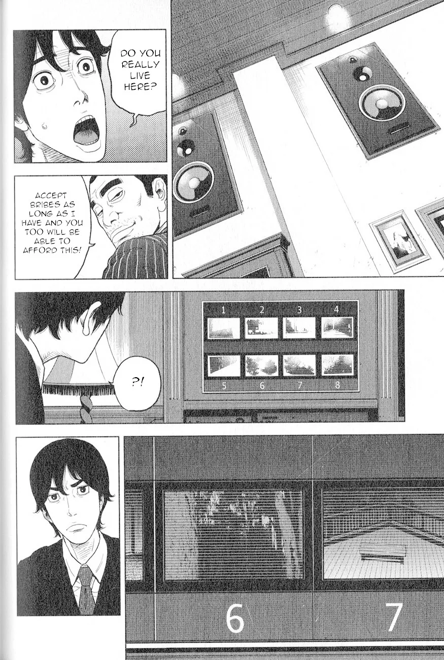 Read Inspector Kurokouchi chapter 2 image 4 on Lezhin
