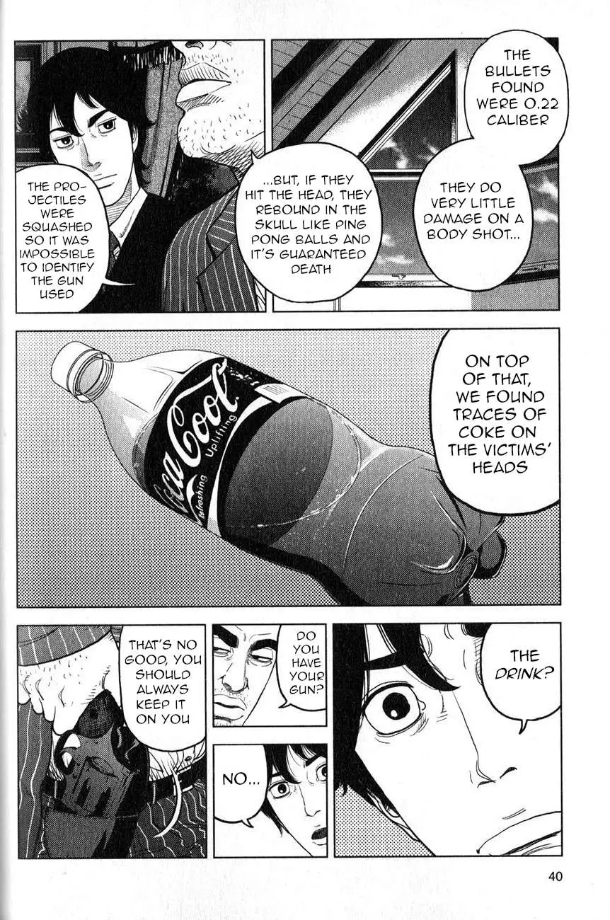 Read Inspector Kurokouchi chapter 2 image 6 on Lezhin
