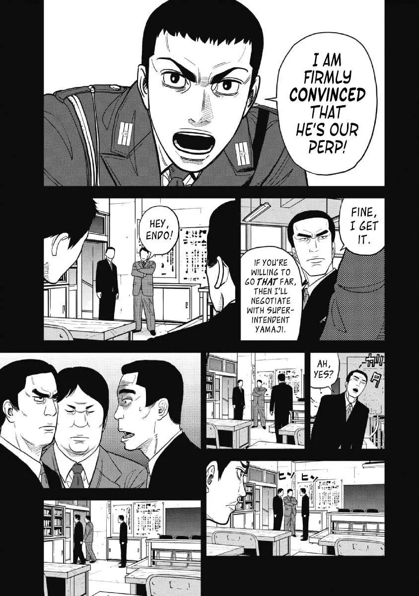 Read Inspector Kurokouchi chapter 20 image 4 on Lezhin