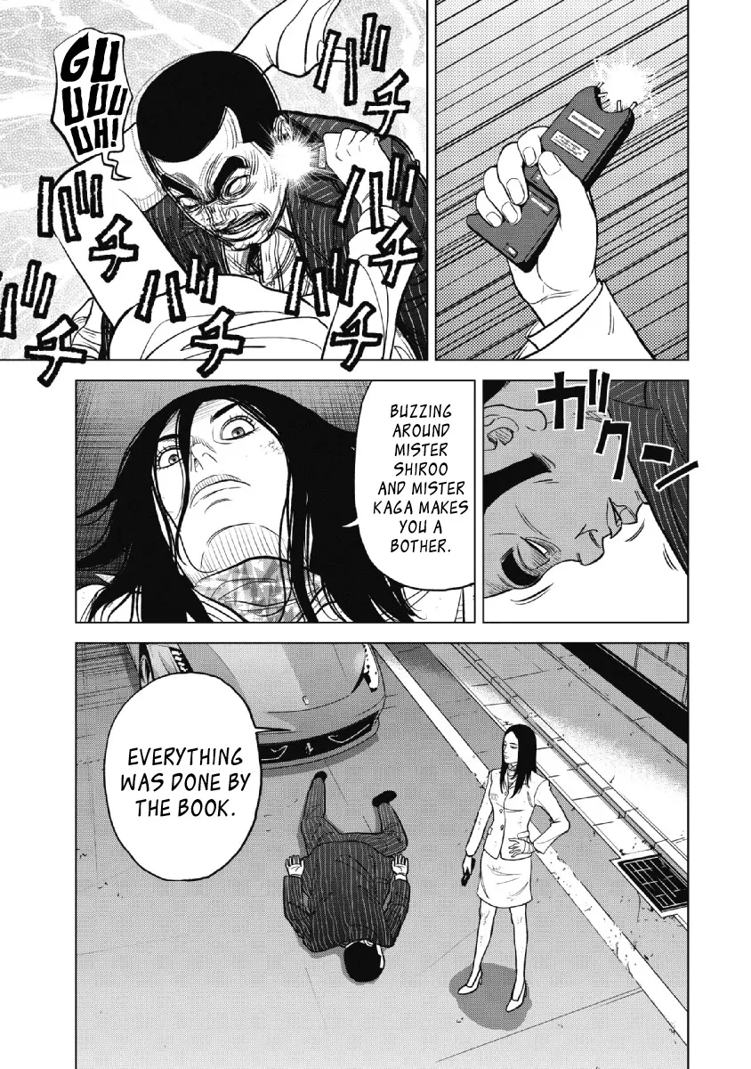 Read Inspector Kurokouchi chapter 21 image 12 on Lezhin