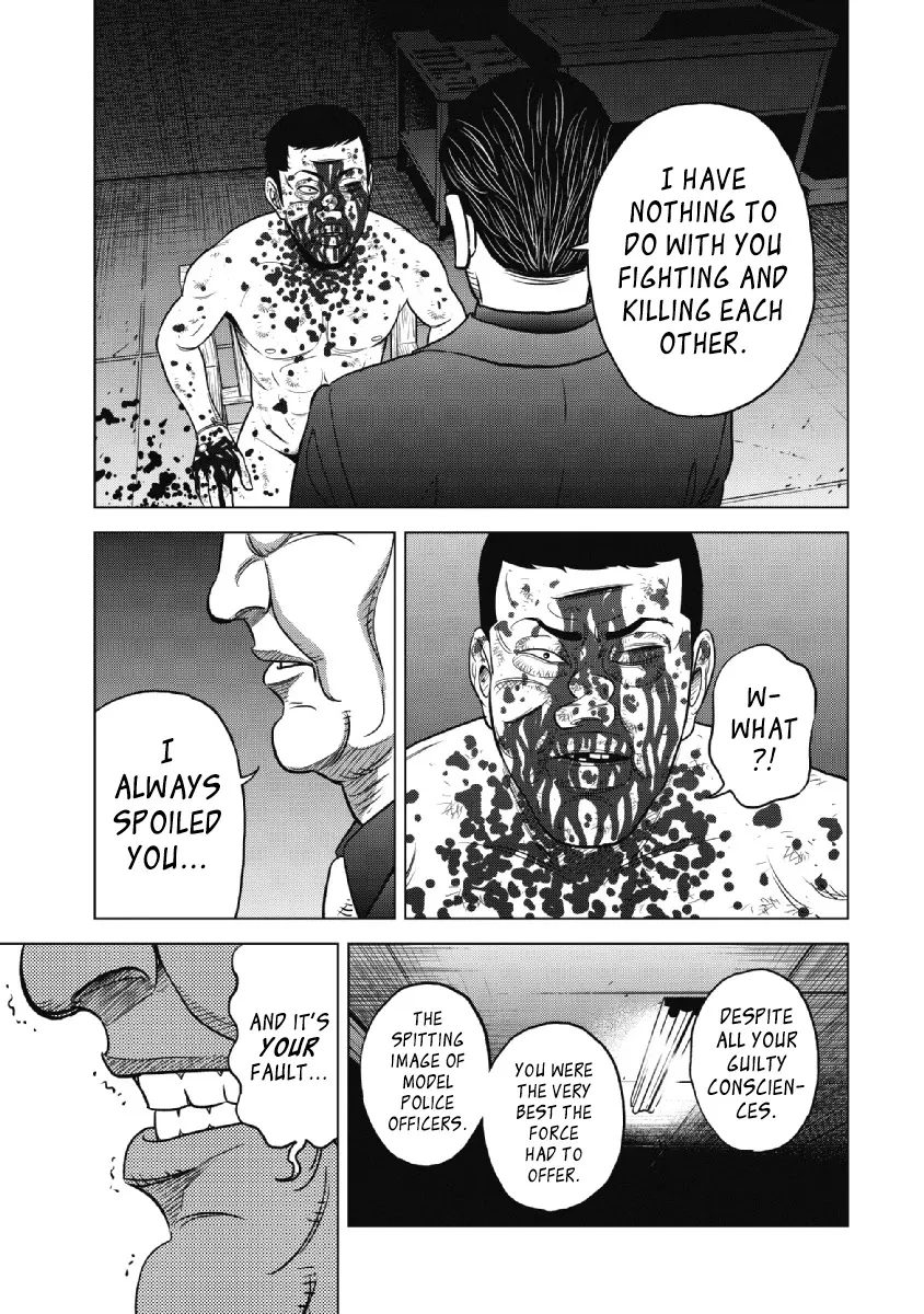 Read Inspector Kurokouchi chapter 21 image 16 on Lezhin