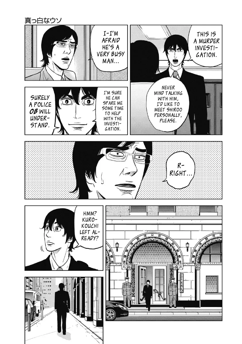 Read Inspector Kurokouchi chapter 21 image 8 on Lezhin