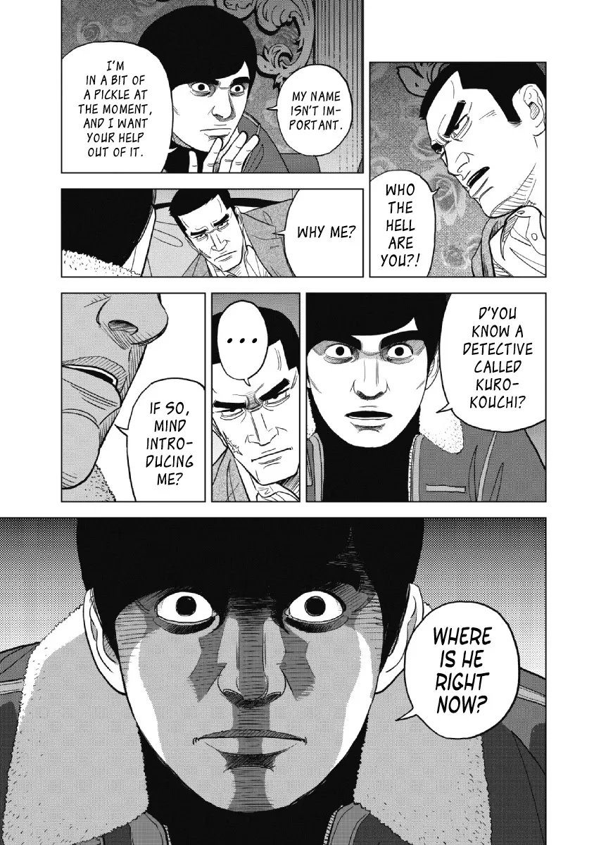 Read Inspector Kurokouchi chapter 22 image 16 on Lezhin
