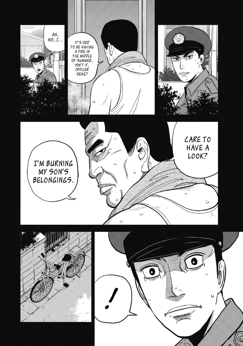 Read Inspector Kurokouchi chapter 22 image 3 on Lezhin