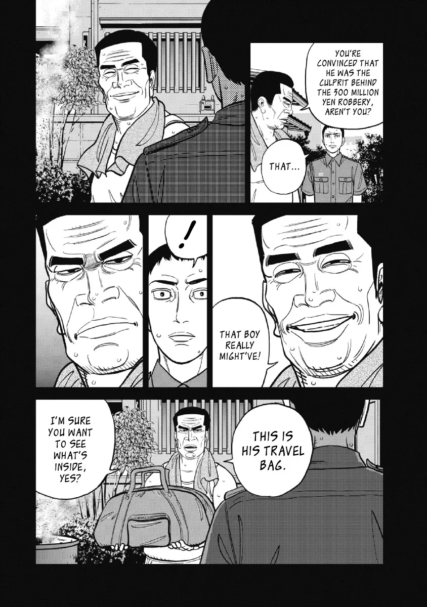 Read Inspector Kurokouchi chapter 22 image 7 on Lezhin