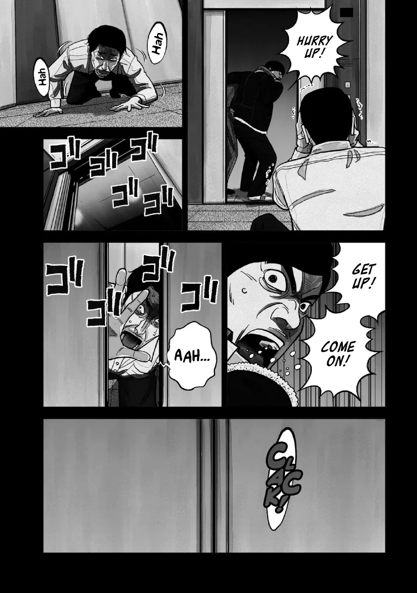 Read Inspector Kurokouchi chapter 23 image 2 on Lezhin