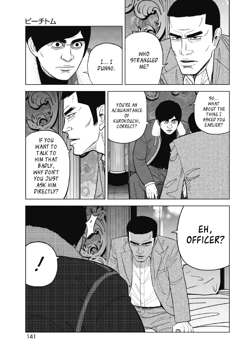 Read Inspector Kurokouchi chapter 23 image 4 on Lezhin