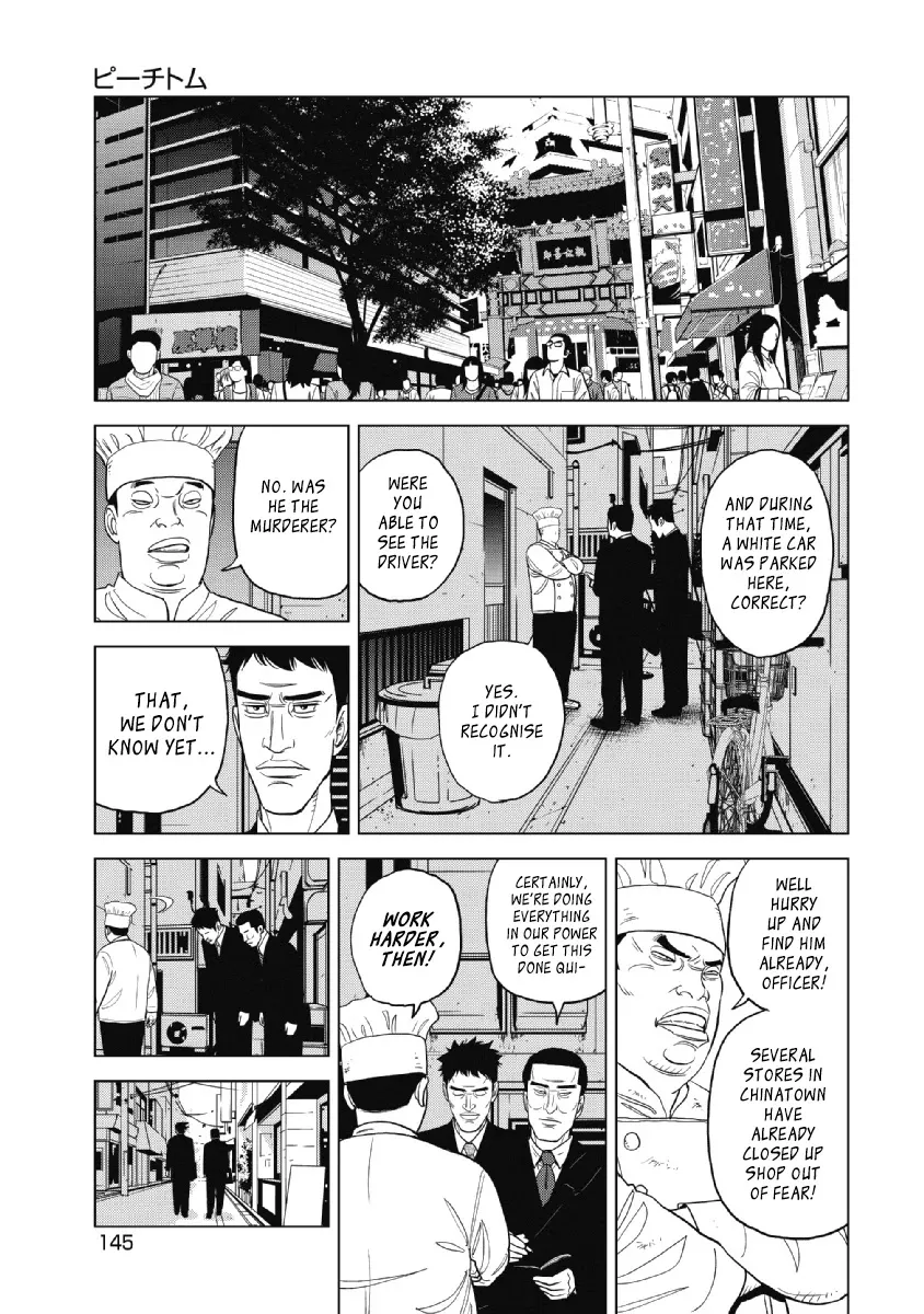 Read Inspector Kurokouchi chapter 23 image 8 on Lezhin