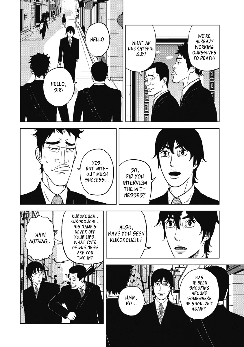 Read Inspector Kurokouchi chapter 23 image 9 on Lezhin