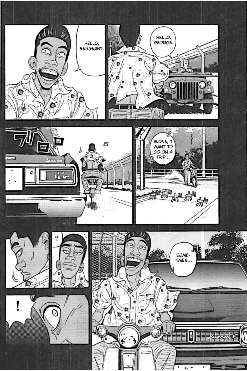 Read Inspector Kurokouchi chapter 24 image 1 on Lezhin