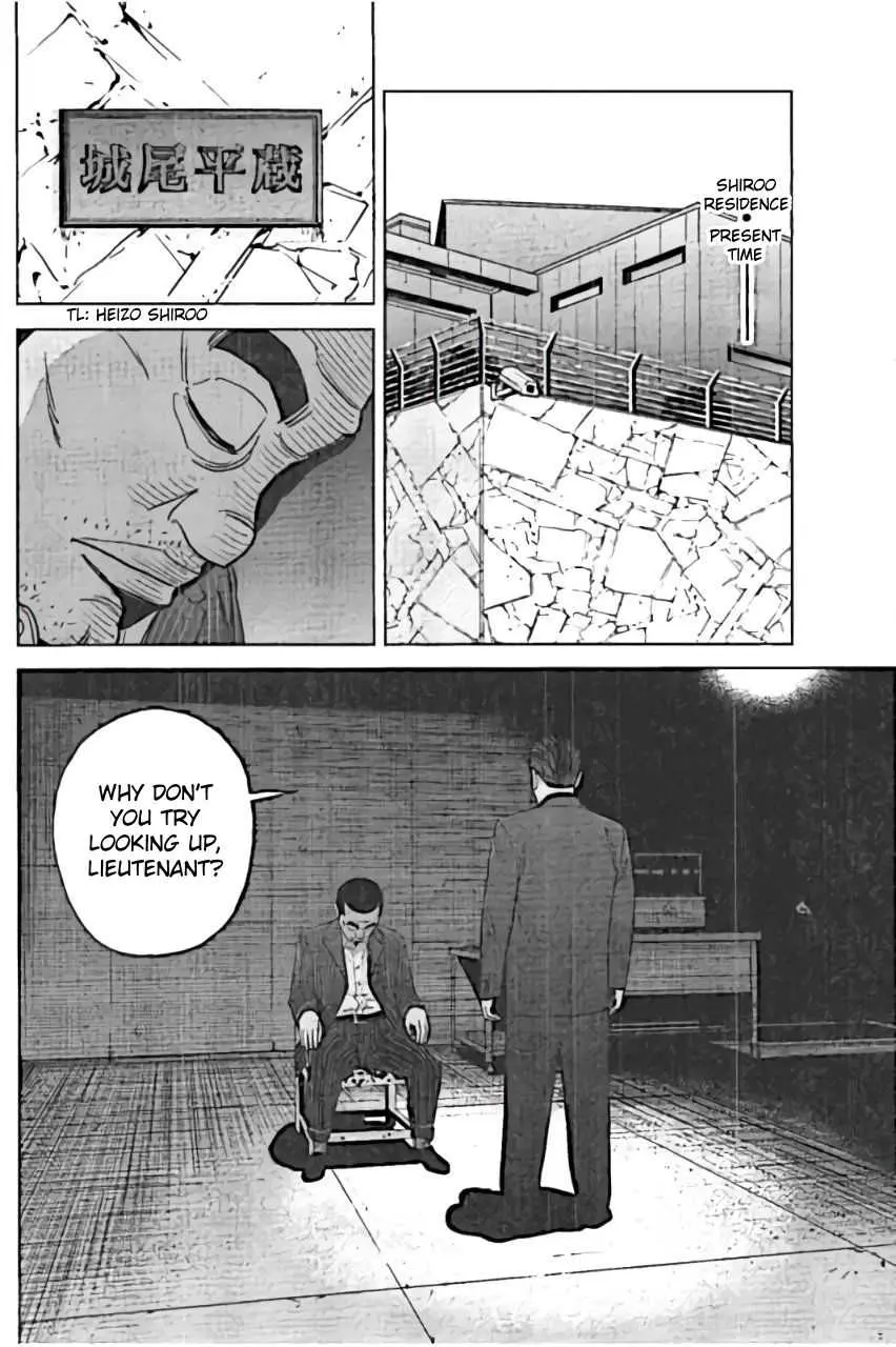 Read Inspector Kurokouchi chapter 24 image 13 on Lezhin
