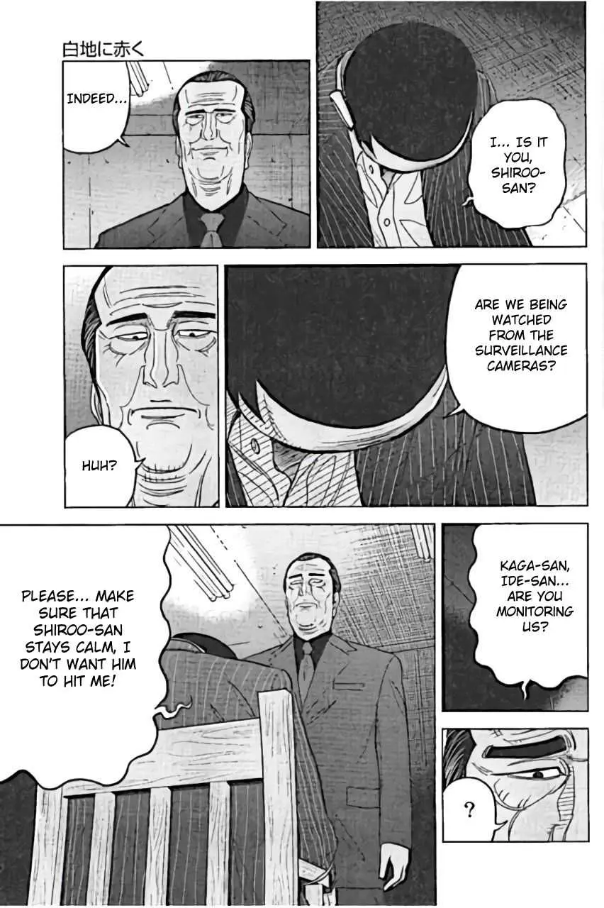 Read Inspector Kurokouchi chapter 24 image 14 on Lezhin