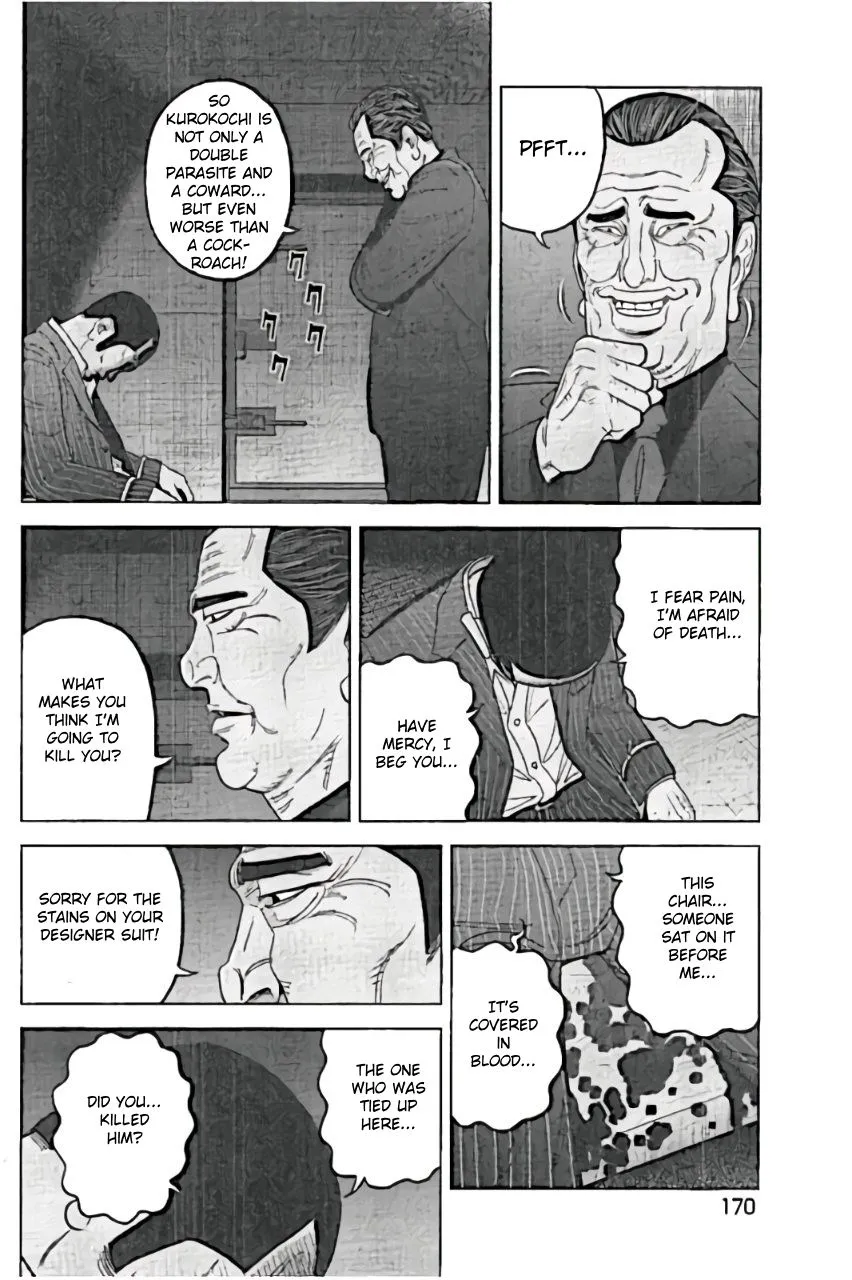 Read Inspector Kurokouchi chapter 24 image 15 on Lezhin