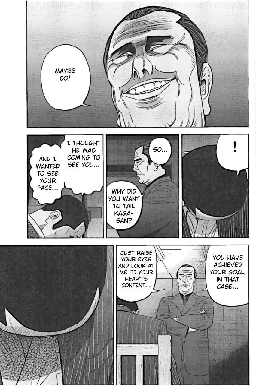 Read Inspector Kurokouchi chapter 24 image 16 on Lezhin