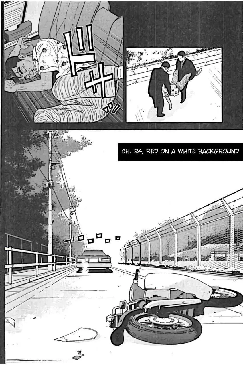 Read Inspector Kurokouchi chapter 24 image 3 on Lezhin