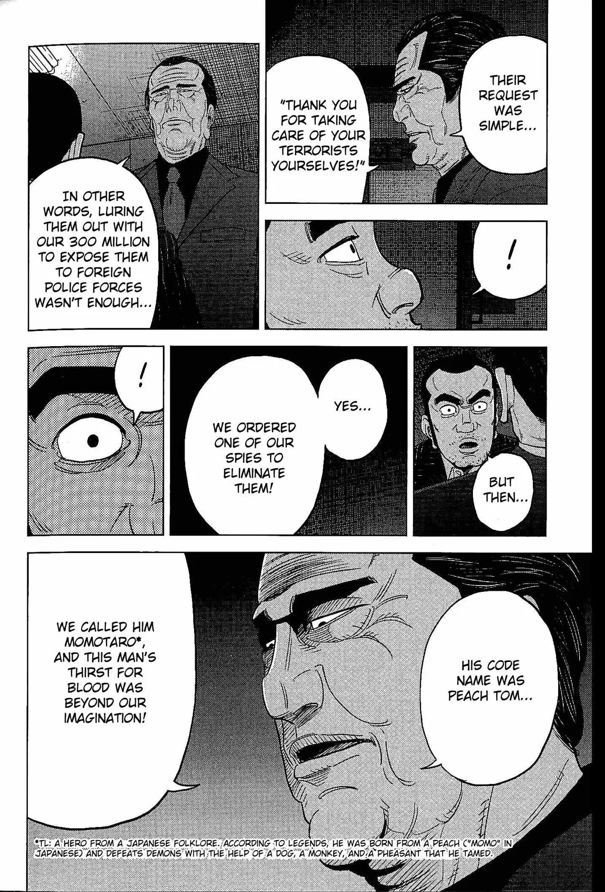 Read Inspector Kurokouchi chapter 25 image 11 on Lezhin