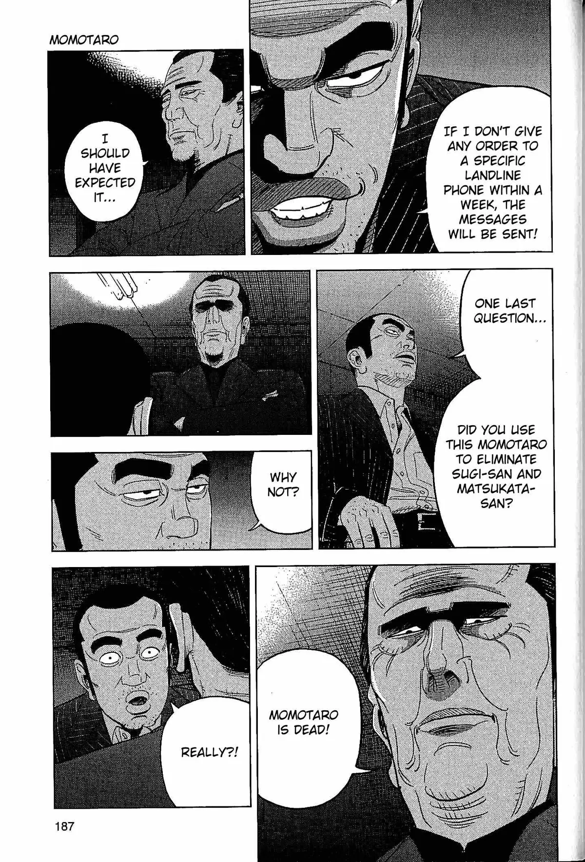Read Inspector Kurokouchi chapter 25 image 14 on Lezhin