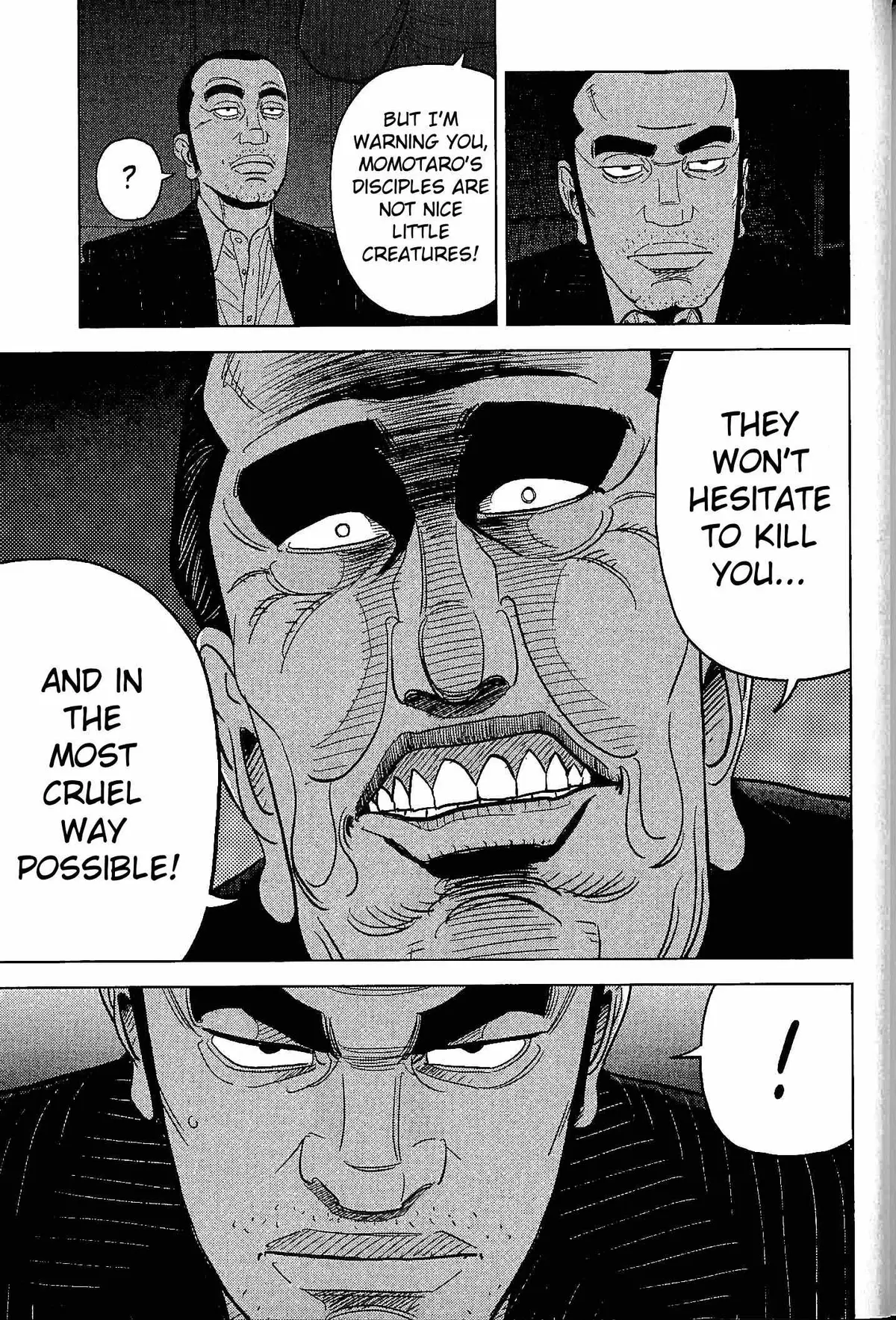 Read Inspector Kurokouchi chapter 25 image 16 on Lezhin