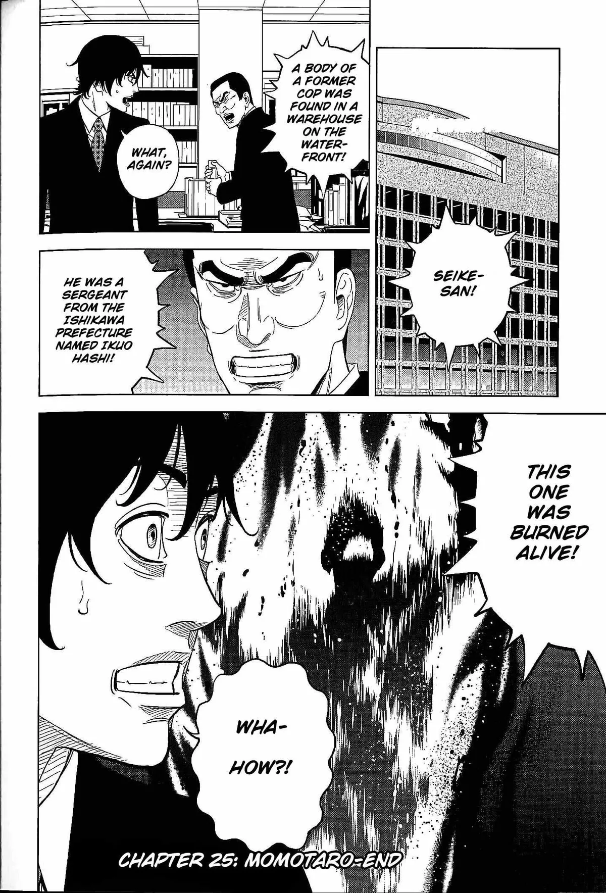 Read Inspector Kurokouchi chapter 25 image 17 on Lezhin