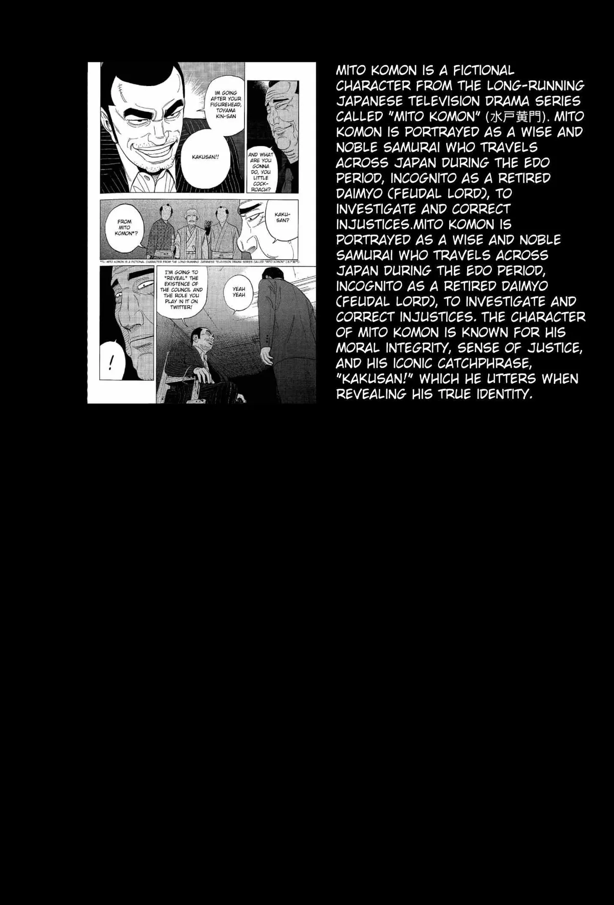 Read Inspector Kurokouchi chapter 25 image 19 on Lezhin