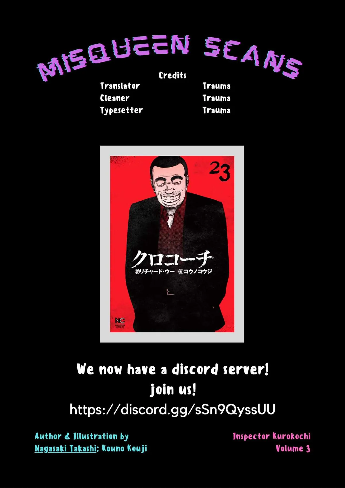 Read Inspector Kurokouchi chapter 25 image 20 on Lezhin