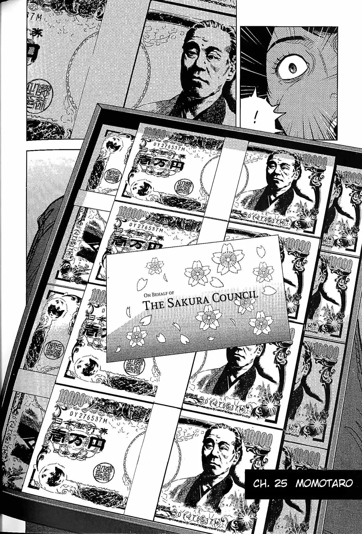Read Inspector Kurokouchi chapter 25 image 3 on Lezhin