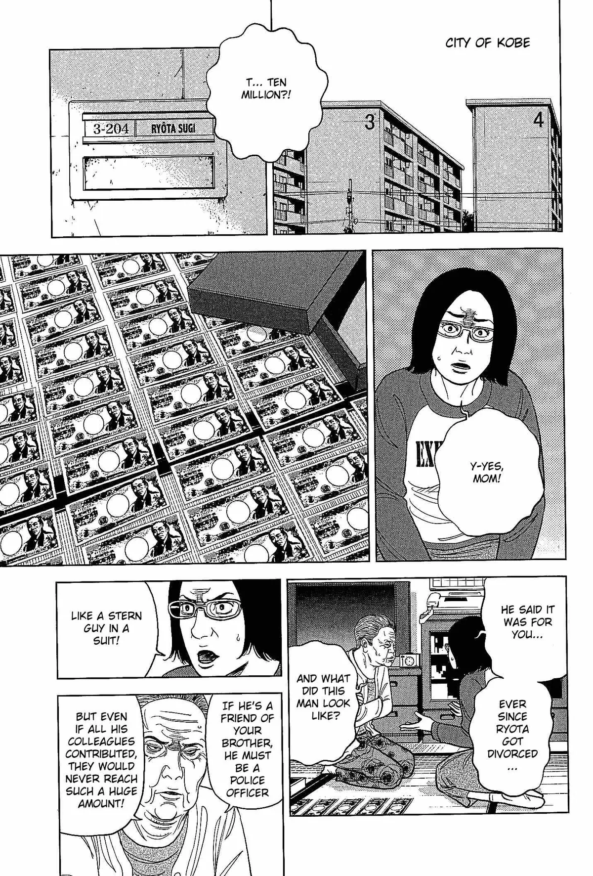 Read Inspector Kurokouchi chapter 25 image 4 on Lezhin