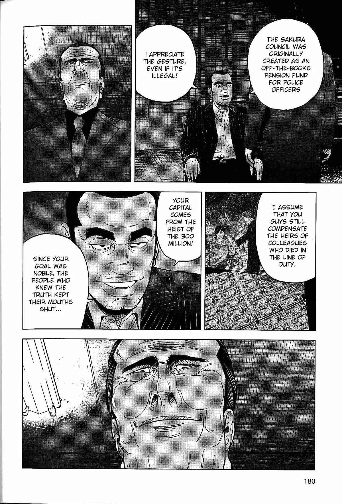 Read Inspector Kurokouchi chapter 25 image 7 on Lezhin