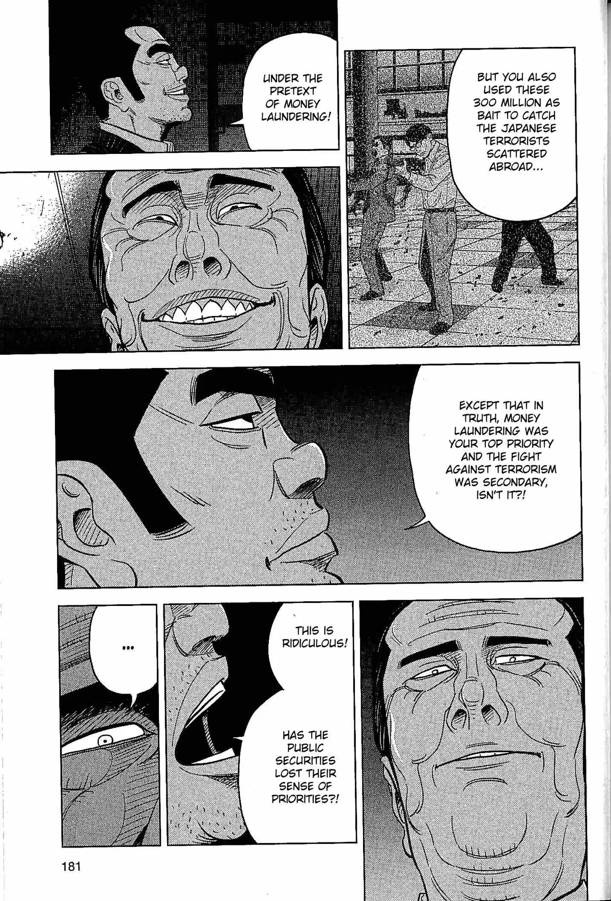 Read Inspector Kurokouchi chapter 25 image 8 on Lezhin