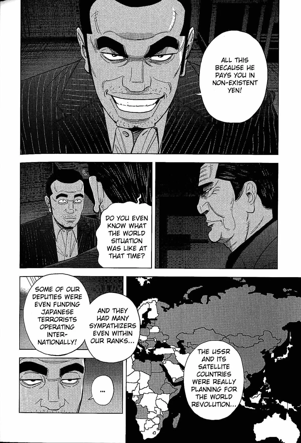 Read Inspector Kurokouchi chapter 25 image 9 on Lezhin