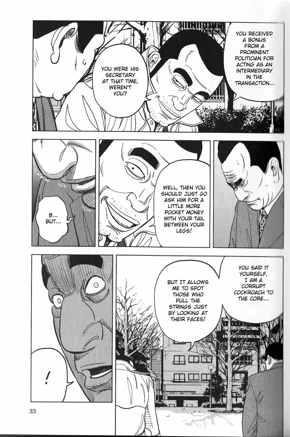 Read Inspector Kurokouchi chapter 27 image 10 on Lezhin
