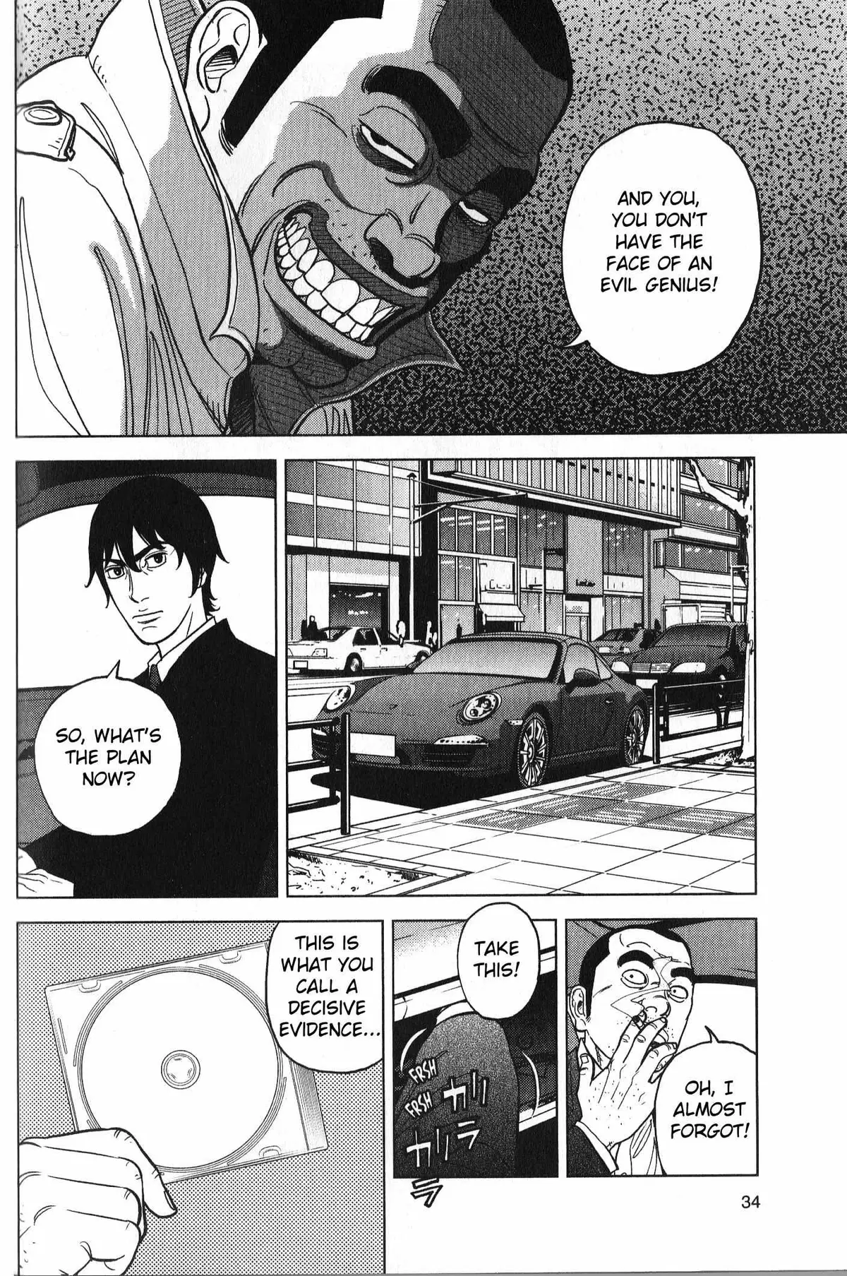 Read Inspector Kurokouchi chapter 27 image 11 on Lezhin