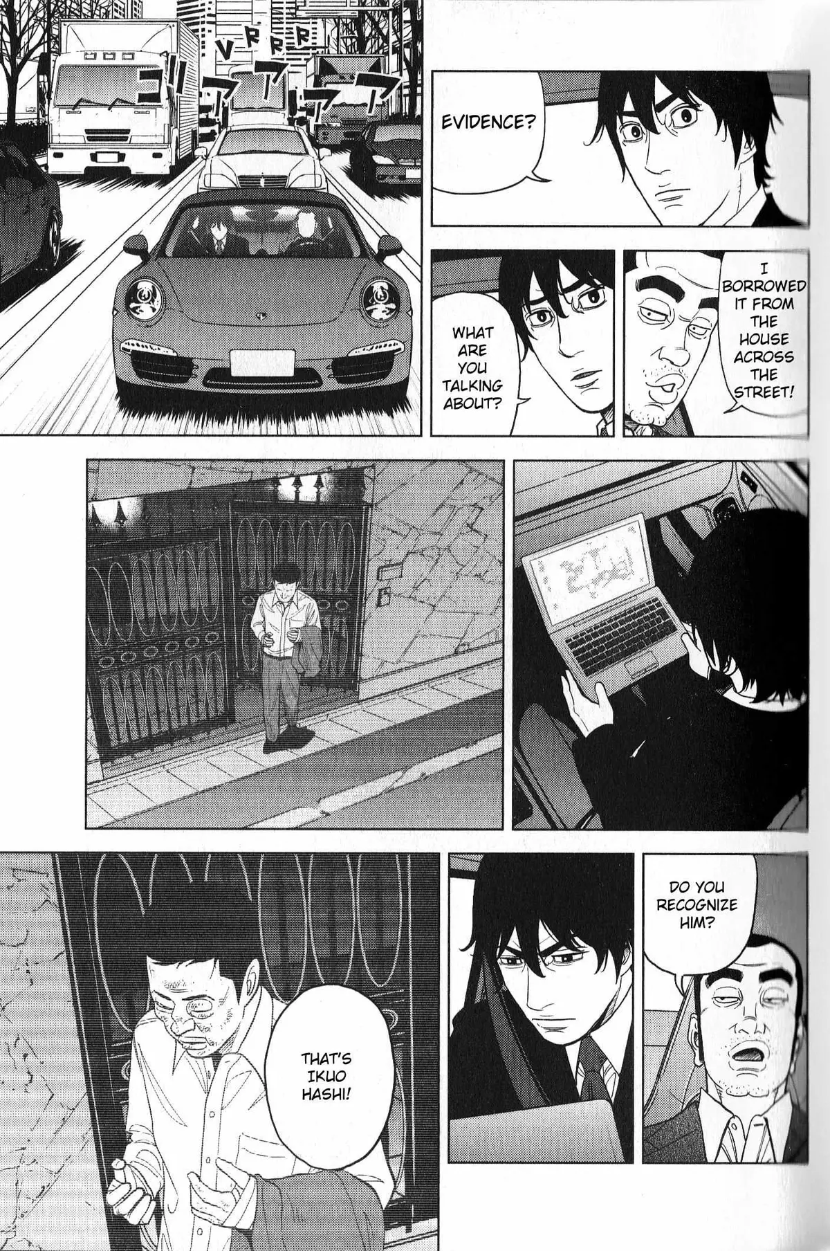 Read Inspector Kurokouchi chapter 27 image 12 on Lezhin