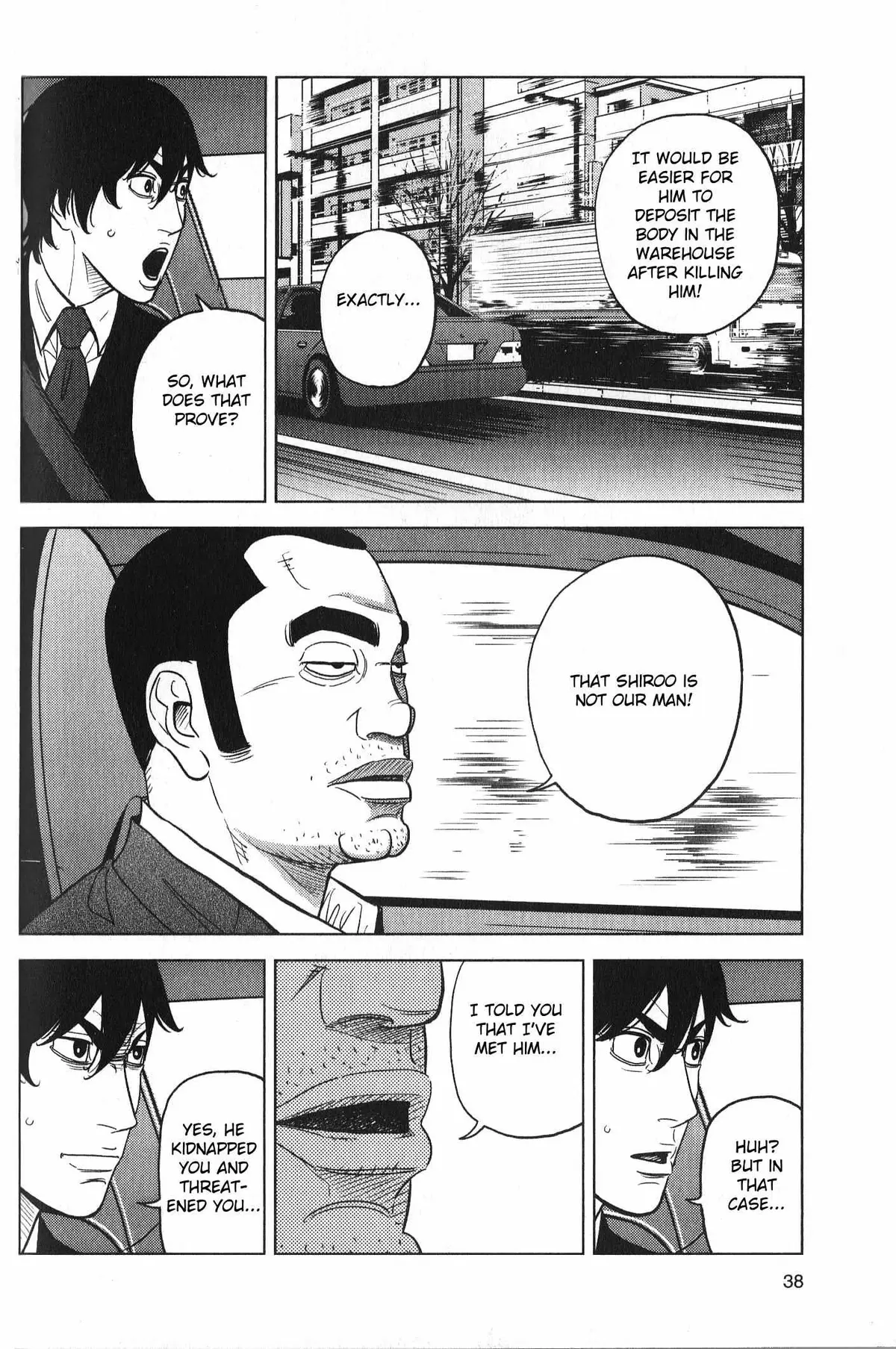 Read Inspector Kurokouchi chapter 27 image 15 on Lezhin
