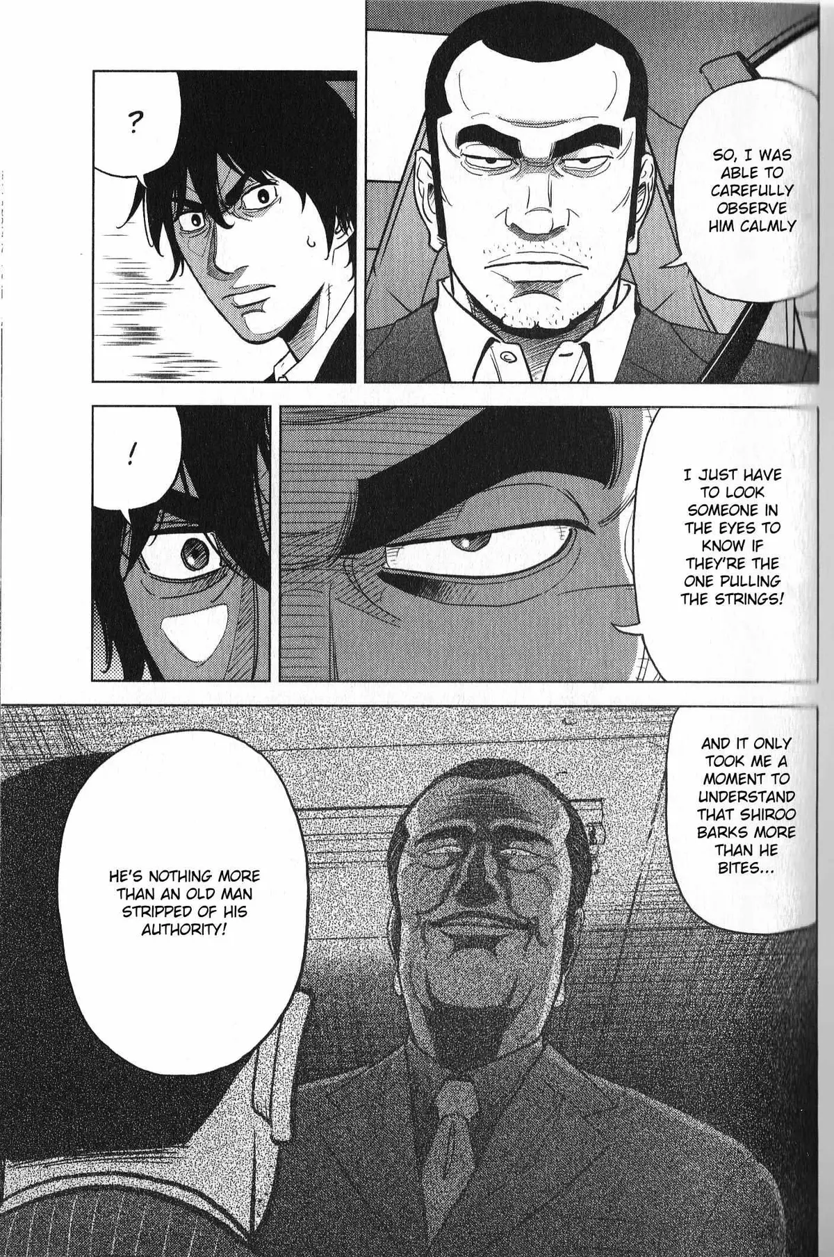 Read Inspector Kurokouchi chapter 27 image 16 on Lezhin