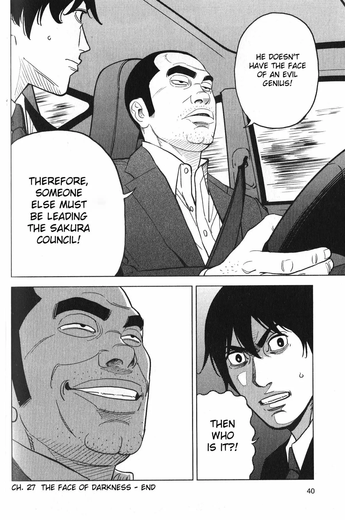 Read Inspector Kurokouchi chapter 27 image 17 on Lezhin