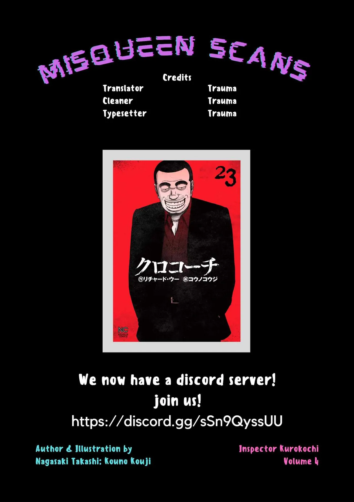 Read Inspector Kurokouchi chapter 27 image 18 on Lezhin