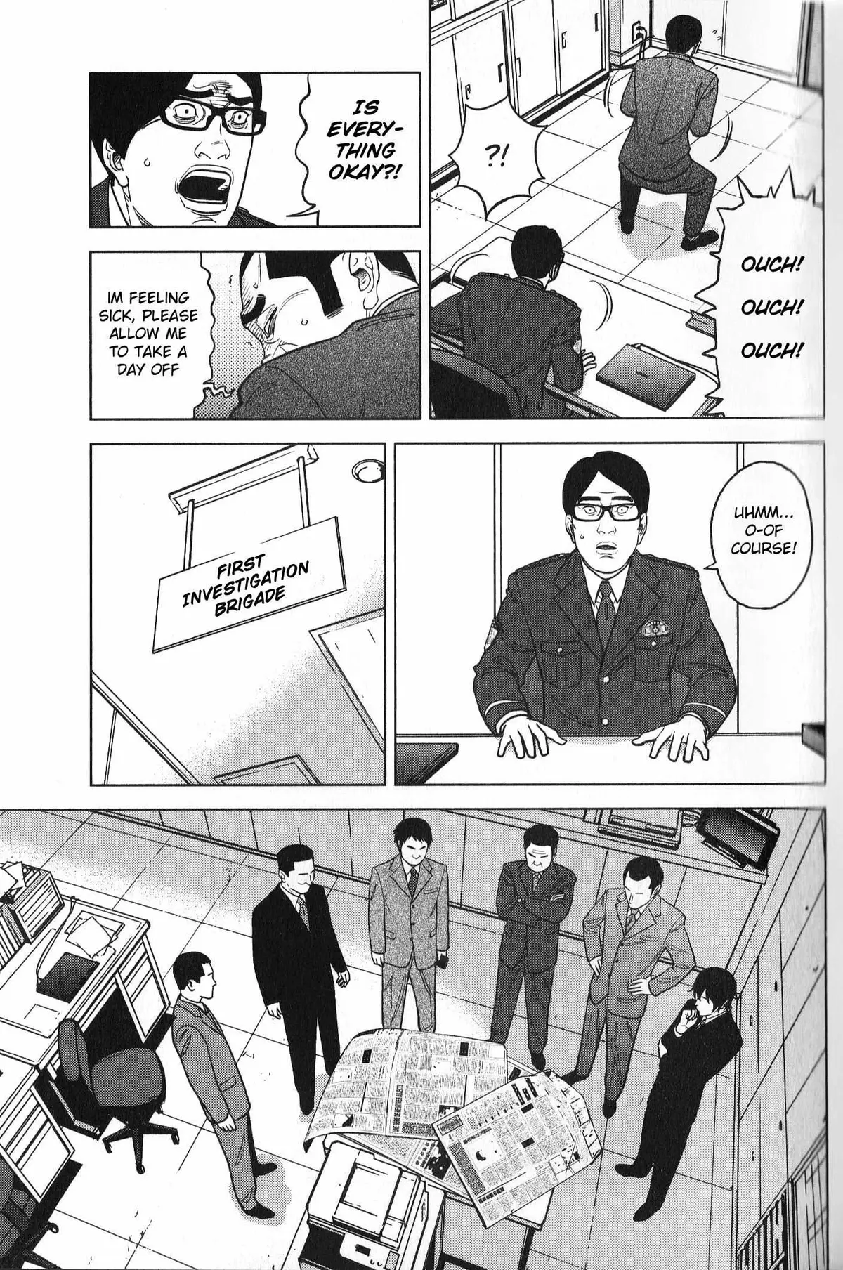 Read Inspector Kurokouchi chapter 27 image 2 on Lezhin