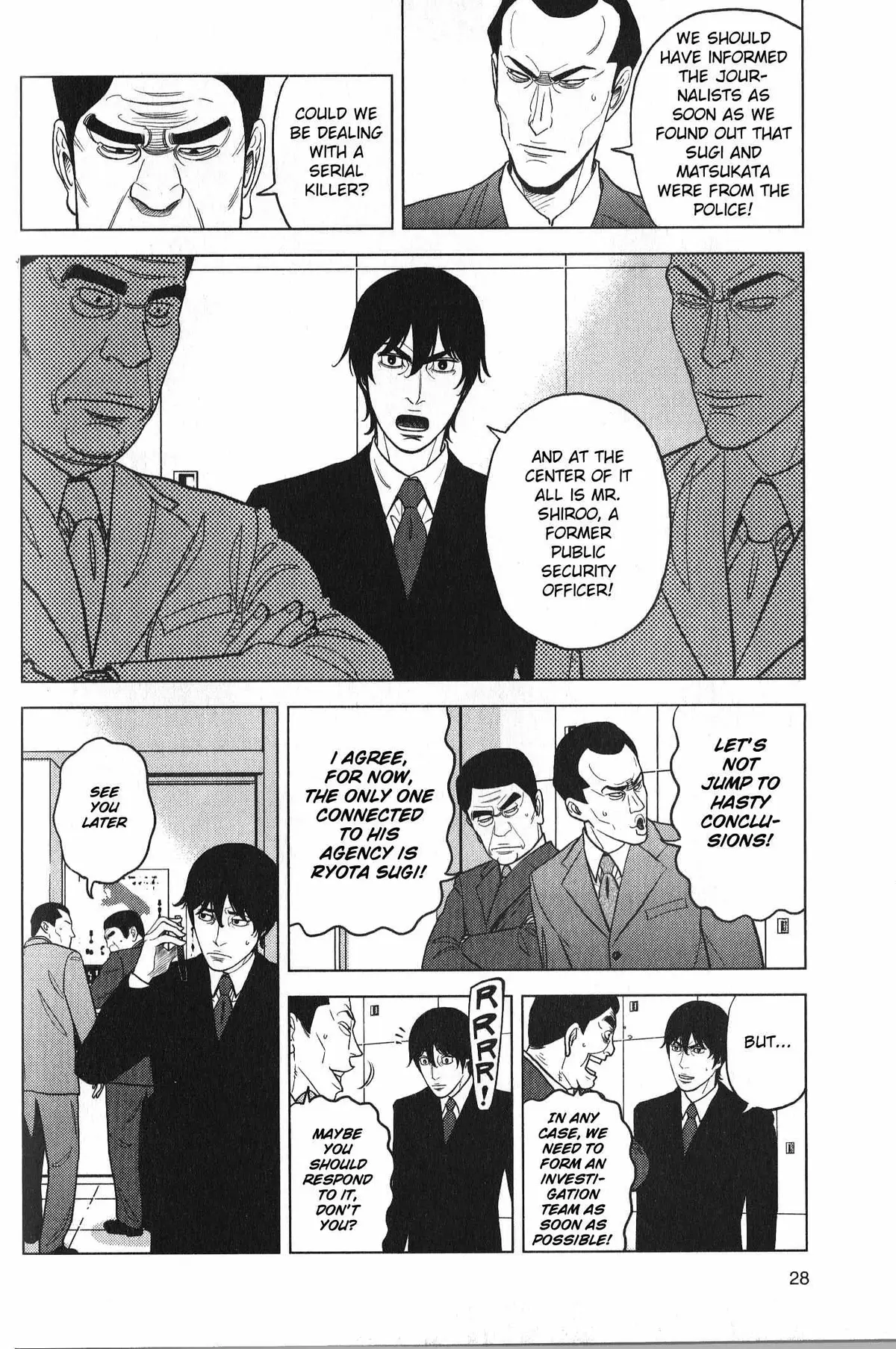 Read Inspector Kurokouchi chapter 27 image 5 on Lezhin