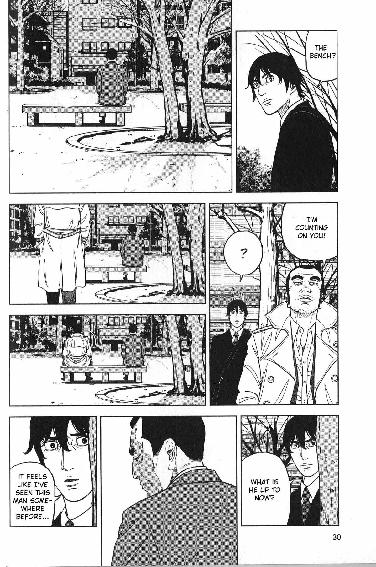 Read Inspector Kurokouchi chapter 27 image 7 on Lezhin
