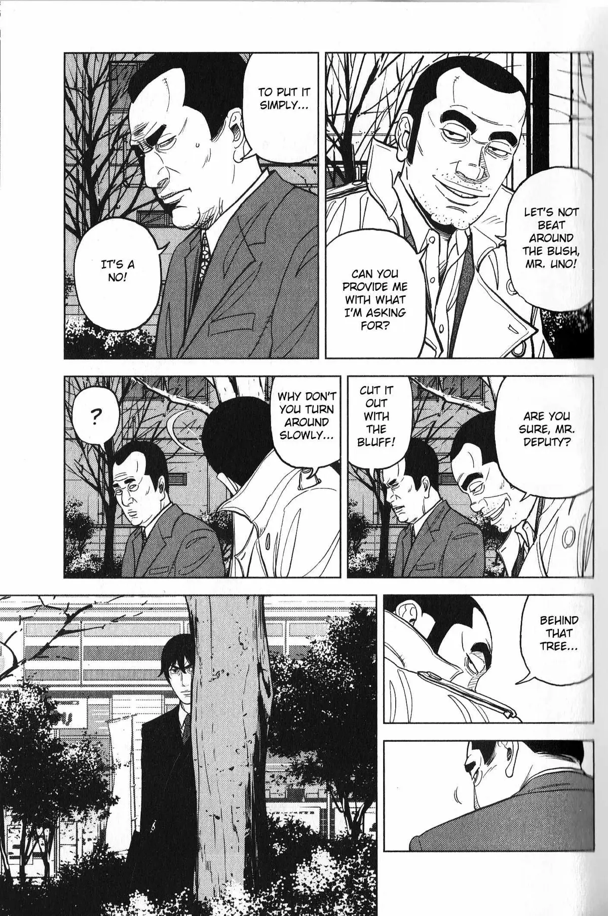 Read Inspector Kurokouchi chapter 27 image 8 on Lezhin