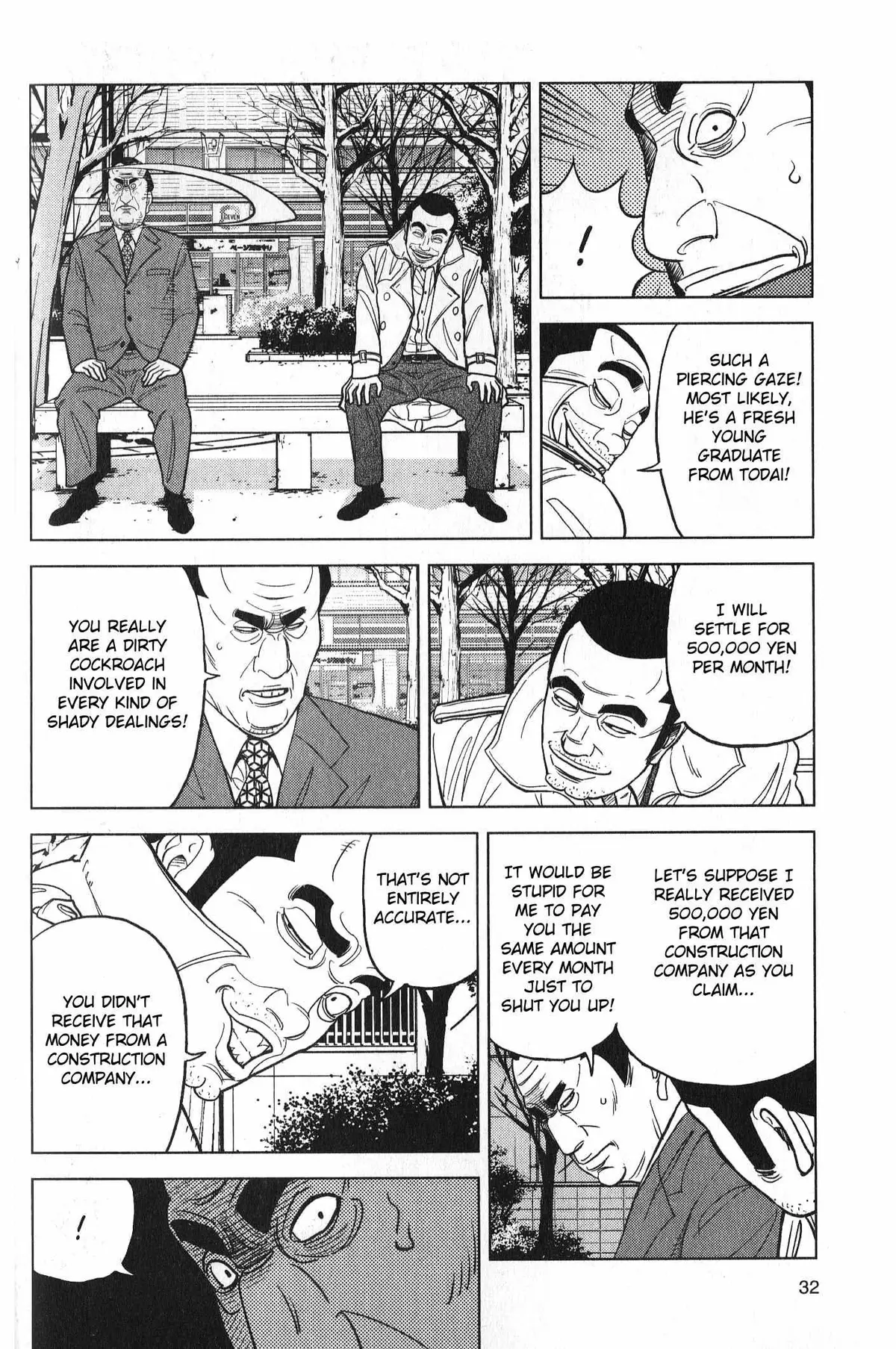 Read Inspector Kurokouchi chapter 27 image 9 on Lezhin