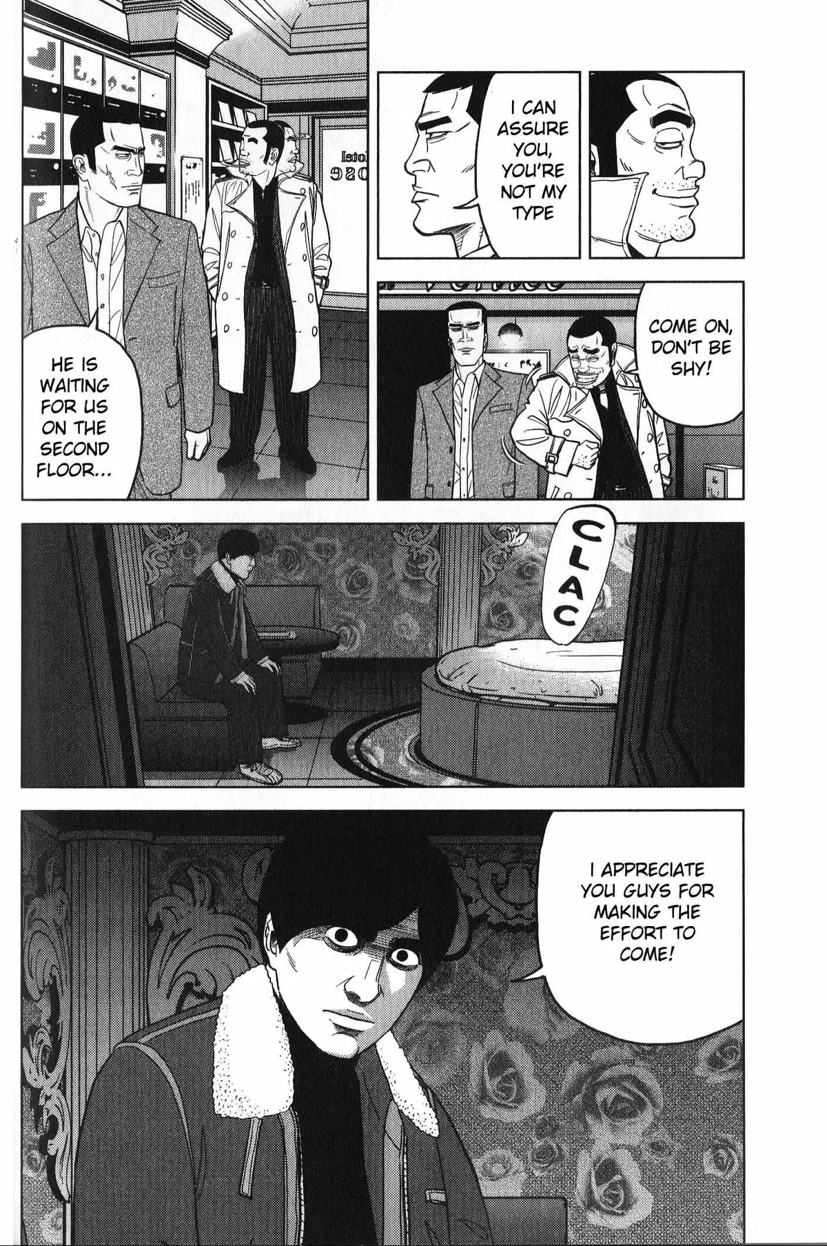 Read Inspector Kurokouchi chapter 28 image 1 on Lezhin