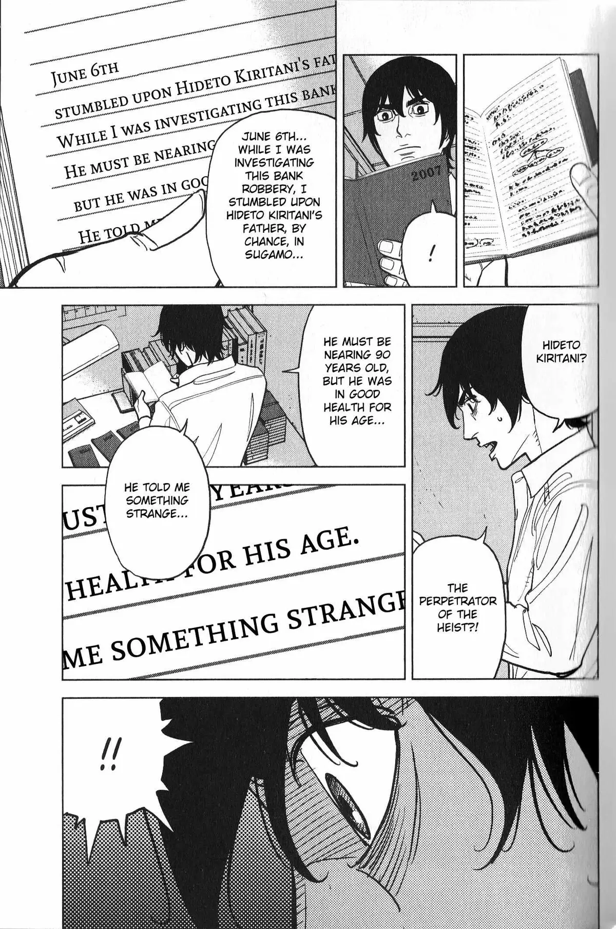 Read Inspector Kurokouchi chapter 28 image 12 on Lezhin